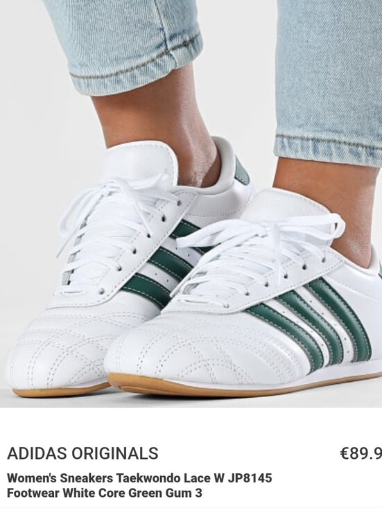 adidas Other - NWT Unisex adidas Taekwondo Lace Shoes — White with Green Stripes